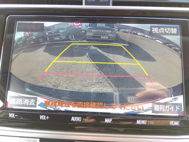 �����O���[�v�X���݌ɂR�O�O�O�䁙�������ƌ����邠�Ȃ������̂��ԁS�i�T�́E�B�j���X�v���������N���R�D�X���`���͂��߁@�u�ǂ�ȃN���}���P�O���I�����L�����y�[���I�v�s���Ԃ⎖�̌���Ԃ��ڂ����̓X�^�b�t��