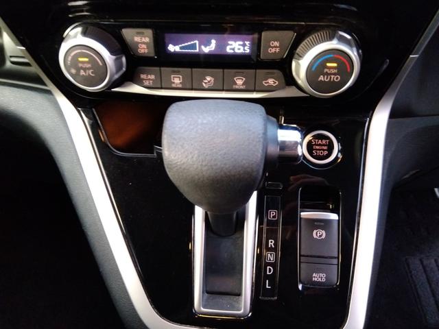 当社の展示車に走行距離や修復歴の虚偽は一切ありません◆距離が正確か確認する走行検索システムと厳正な基準を持つ第三者機関のＡＩＳ検査を全ての展示車で行い、基準クリアの厳選中古車のみをご提供しております◆