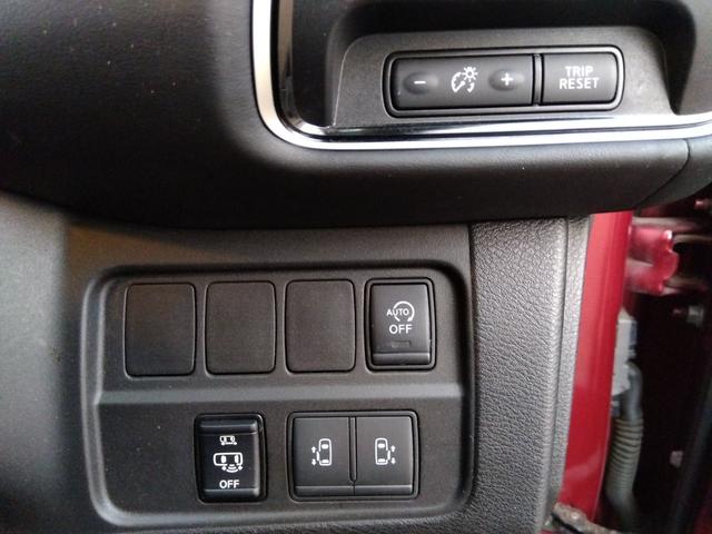 当社の展示車に走行距離や修復歴の虚偽は一切ありません◆距離が正確か確認する走行検索システムと厳正な基準を持つ第三者機関のＡＩＳ検査を全ての展示車で行い、基準クリアの厳選中古車のみをご提供しております◆