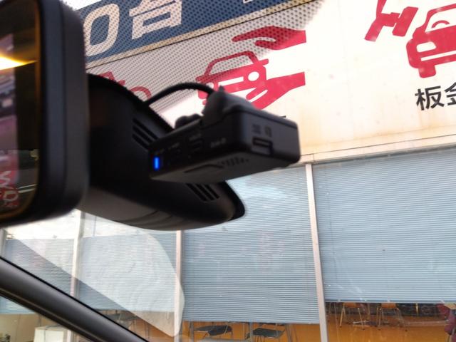 当社の展示車に走行距離や修復歴の虚偽は一切ありません◆距離が正確か確認する走行検索システムと厳正な基準を持つ第三者機関のＡＩＳ検査を全ての展示車で行い、基準クリアの厳選中古車のみをご提供しております◆