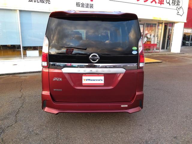 ＬＩＮＥ＠始めました！◆ＩＤ：＠ｔｎｘ７８１４ｉ◆フェニックス石川金沢店の公式アカウントになります！◆友達登録をするとＬＩＮＥからチラシやお得情報が届く！◆ＬＩＮＥからの来店予約でさらに特典有り！◆