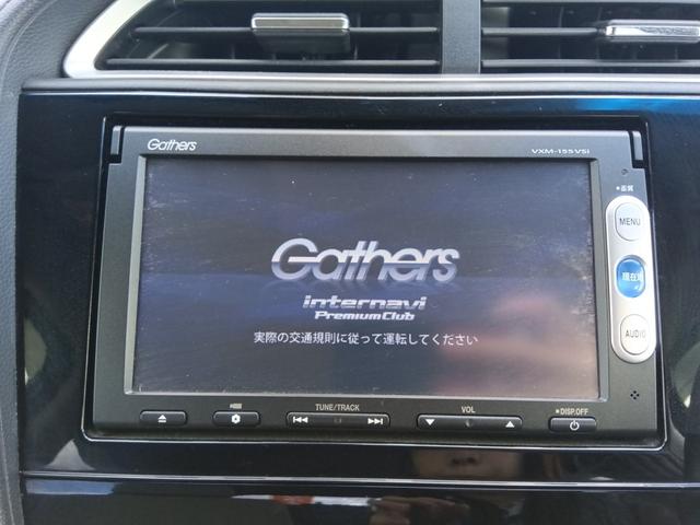 ＬＩＮＥ＠始めました！◆ＩＤ：＠ｔｎｘ７８１４ｉ◆フェニックス石川金沢店の公式アカウントになります！◆友達登録をするとＬＩＮＥからチラシやお得情報が届く！◆ＬＩＮＥからの来店予約でさらに特典有り！◆