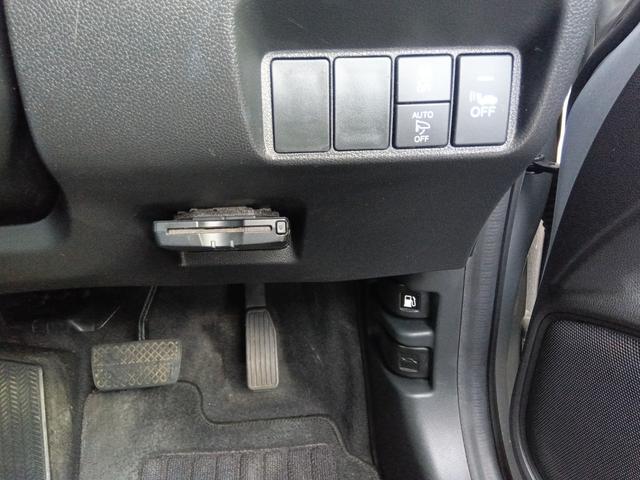 ＬＩＮＥ＠始めました！◆ＩＤ：＠ｔｎｘ７８１４ｉ◆フェニックス石川金沢店の公式アカウントになります！◆友達登録をするとＬＩＮＥからチラシやお得情報が届く！◆ＬＩＮＥからの来店予約でさらに特典有り！◆