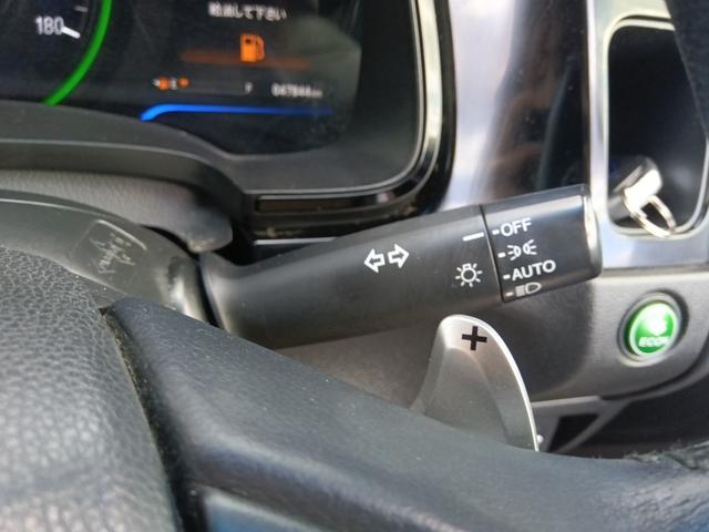 当社の展示車に走行距離や修復歴の虚偽は一切ありません◆距離が正確か確認する走行検索システムと厳正な基準を持つ第三者機関のＡＩＳ検査を全ての展示車で行い、基準クリアの厳選中古車のみをご提供しております◆