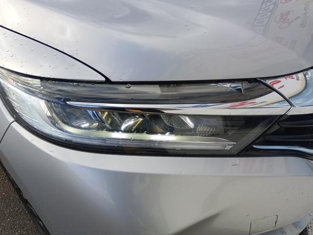 ＬＩＮＥ＠始めました！◆ＩＤ：＠ｔｎｘ７８１４ｉ◆フェニックス石川金沢店の公式アカウントになります！◆友達登録をするとＬＩＮＥからチラシやお得情報が届く！◆ＬＩＮＥからの来店予約でさらに特典有り！◆