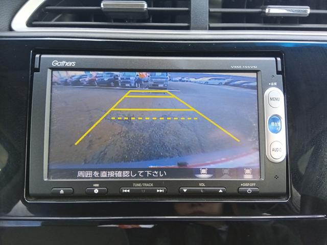 当社の展示車に走行距離や修復歴の虚偽は一切ありません◆距離が正確か確認する走行検索システムと厳正な基準を持つ第三者機関のＡＩＳ検査を全ての展示車で行い、基準クリアの厳選中古車のみをご提供しております◆