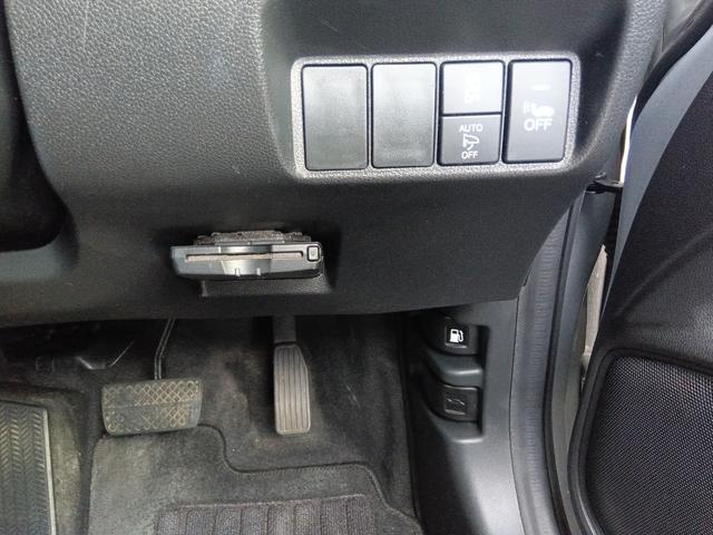 当社の展示車に走行距離や修復歴の虚偽は一切ありません◆距離が正確か確認する走行検索システムと厳正な基準を持つ第三者機関のＡＩＳ検査を全ての展示車で行い、基準クリアの厳選中古車のみをご提供しております◆