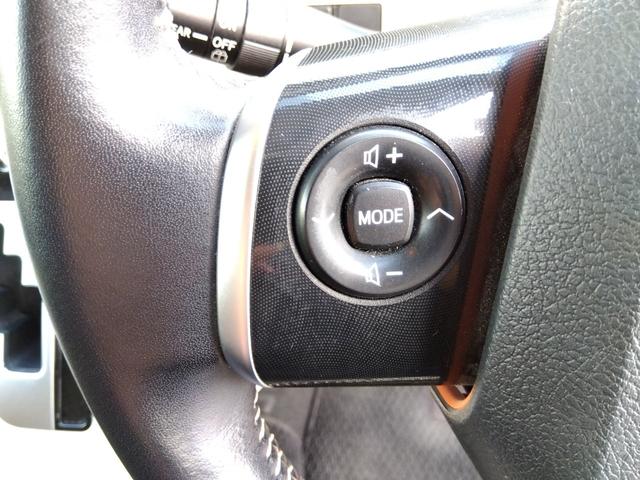 シエンタ Ｇ　☆修復歴無し☆ナビ☆ＴＶ☆バックカメラ☆フリップダウンモニター☆両側電動ドア☆ＥＴＣ☆スマートキー☆プッシュスタート☆革巻きハンドル☆トヨタセーフティセンス☆ドライブレコーダー☆ウィンカードアミラー（29枚目）