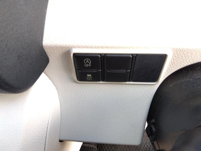 シエンタ Ｇ　☆修復歴無し☆ナビ☆ＴＶ☆バックカメラ☆フリップダウンモニター☆両側電動ドア☆ＥＴＣ☆スマートキー☆プッシュスタート☆革巻きハンドル☆トヨタセーフティセンス☆ドライブレコーダー☆ウィンカードアミラー（33枚目）