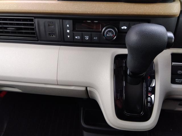 N-BOX ファッションスタイル☆禁煙☆修復歴無☆車検9年3月☆ ☆純正ナビ☆フルセグTV☆Bluetooth☆バックカメラ☆ホンダセンシング☆パーキングソナー☆レーダークルーズ☆パワースライドドア☆スマートキー2個☆プッシュスタート☆ETC☆LEDヘッドライト☆(6枚目)