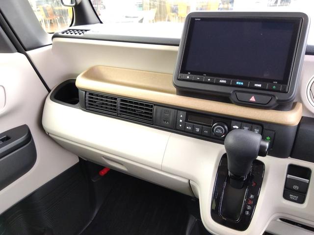 N-BOX ファッションスタイル☆禁煙☆修復歴無☆車検9年3月☆ ☆純正ナビ☆フルセグTV☆Bluetooth☆バックカメラ☆ホンダセンシング☆パーキングソナー☆レーダークルーズ☆パワースライドドア☆スマートキー2個☆プッシュスタート☆ETC☆LEDヘッドライト☆(24枚目)