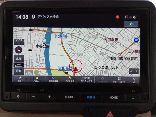 N-BOX ファッションスタイル☆禁煙☆修復歴無☆車検9年3月☆ ☆純正ナビ☆フルセグTV☆Bluetooth☆バックカメラ☆ホンダセンシング☆パーキングソナー☆レーダークルーズ☆パワースライドドア☆スマートキー2個☆プッシュスタート☆ETC☆LEDヘッドライト☆(26枚目)