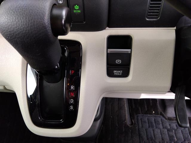 N-BOX ファッションスタイル☆禁煙☆修復歴無☆車検9年3月☆ ☆純正ナビ☆フルセグTV☆Bluetooth☆バックカメラ☆ホンダセンシング☆パーキングソナー☆レーダークルーズ☆パワースライドドア☆スマートキー2個☆プッシュスタート☆ETC☆LEDヘッドライト☆(31枚目)