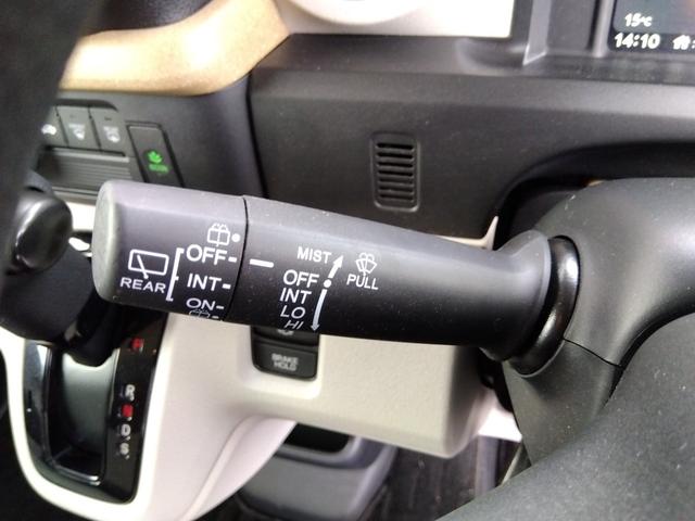 N-BOX ファッションスタイル☆禁煙☆修復歴無☆車検9年3月☆ ☆純正ナビ☆フルセグTV☆Bluetooth☆バックカメラ☆ホンダセンシング☆パーキングソナー☆レーダークルーズ☆パワースライドドア☆スマートキー2個☆プッシュスタート☆ETC☆LEDヘッドライト☆(33枚目)