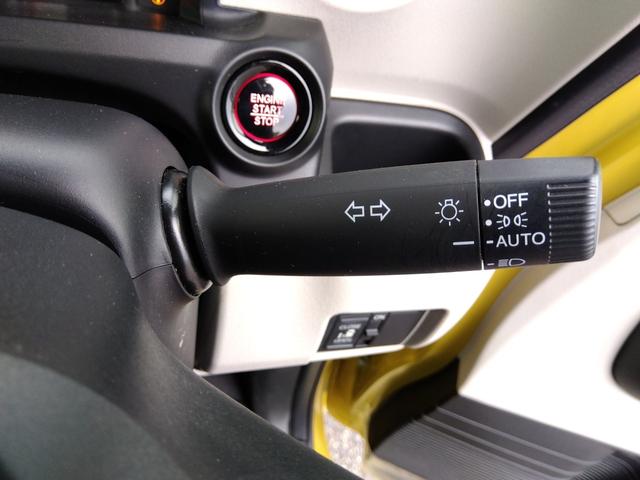 N-BOX ファッションスタイル☆禁煙☆修復歴無☆車検9年3月☆ ☆純正ナビ☆フルセグTV☆Bluetooth☆バックカメラ☆ホンダセンシング☆パーキングソナー☆レーダークルーズ☆パワースライドドア☆スマートキー2個☆プッシュスタート☆ETC☆LEDヘッドライト☆(34枚目)