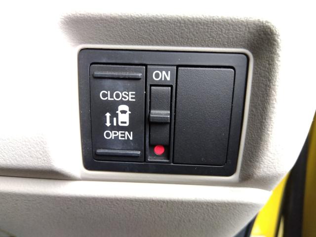 N-BOX ファッションスタイル☆禁煙☆修復歴無☆車検9年3月☆ ☆純正ナビ☆フルセグTV☆Bluetooth☆バックカメラ☆ホンダセンシング☆パーキングソナー☆レーダークルーズ☆パワースライドドア☆スマートキー2個☆プッシュスタート☆ETC☆LEDヘッドライト☆(35枚目)