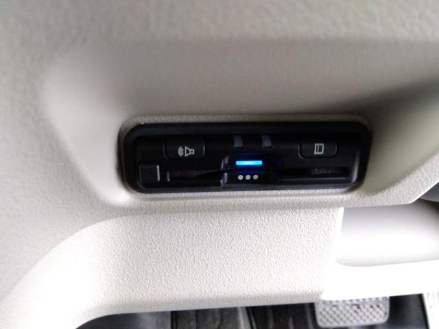 N-BOX ファッションスタイル☆禁煙☆修復歴無☆車検9年3月☆ ☆純正ナビ☆フルセグTV☆Bluetooth☆バックカメラ☆ホンダセンシング☆パーキングソナー☆レーダークルーズ☆パワースライドドア☆スマートキー2個☆プッシュスタート☆ETC☆LEDヘッドライト☆(37枚目)