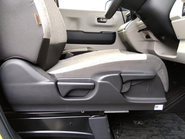 N-BOX ファッションスタイル☆禁煙☆修復歴無☆車検9年3月☆ ☆純正ナビ☆フルセグTV☆Bluetooth☆バックカメラ☆ホンダセンシング☆パーキングソナー☆レーダークルーズ☆パワースライドドア☆スマートキー2個☆プッシュスタート☆ETC☆LEDヘッドライト☆(39枚目)