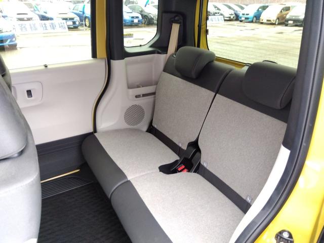 N-BOX ファッションスタイル☆禁煙☆修復歴無☆車検9年3月☆ ☆純正ナビ☆フルセグTV☆Bluetooth☆バックカメラ☆ホンダセンシング☆パーキングソナー☆レーダークルーズ☆パワースライドドア☆スマートキー2個☆プッシュスタート☆ETC☆LEDヘッドライト☆(46枚目)