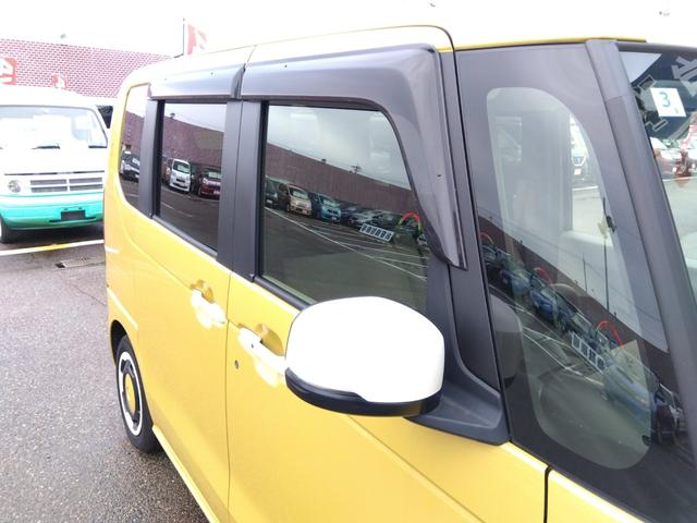 N-BOX ファッションスタイル☆禁煙☆修復歴無☆車検9年3月☆ ☆純正ナビ☆フルセグTV☆Bluetooth☆バックカメラ☆ホンダセンシング☆パーキングソナー☆レーダークルーズ☆パワースライドドア☆スマートキー2個☆プッシュスタート☆ETC☆LEDヘッドライト☆(60枚目)