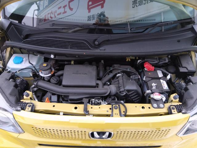 N-BOX ファッションスタイル☆禁煙☆修復歴無☆車検9年3月☆ ☆純正ナビ☆フルセグTV☆Bluetooth☆バックカメラ☆ホンダセンシング☆パーキングソナー☆レーダークルーズ☆パワースライドドア☆スマートキー2個☆プッシュスタート☆ETC☆LEDヘッドライト☆(72枚目)