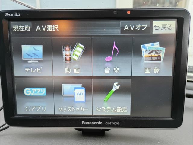 ビッグホーン ＸＳプレジール　ロング☆４ＷＤ☆禁煙☆修復歴無☆　☆ディーゼル☆ポータブルオーディオ☆ＴＶ☆バックカメラ☆ＥＴＣ☆サイドステップ☆背面タイヤ☆走行９．３万Ｋｍ☆修復歴無☆車検８年１２月☆（76枚目）