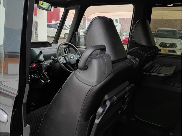 タント カスタムXセレクション☆禁煙☆ナビ☆TV☆BT接続☆Bカメラ ☆9インチナビ☆フルセグTV☆Bluetooth☆バックカメラ☆スマートアシスト☆コーナーセンサー☆両側電動ドア☆ハーフレザーシート☆LEDヘッドライト&フォグ☆シートヒーター☆ETC☆ドラレコ☆(38枚目)