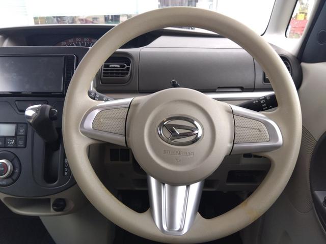 タント X SA☆当店買取車☆最速3日で納車☆ナビ☆ETC☆ ☆当店買取車☆車検令和9年7月まで!☆メモリーナビ☆TV☆Bluetooth☆バックカメラ☆スマートキー☆プッシュスタート☆パワースライドドア☆ETC☆(17枚目)