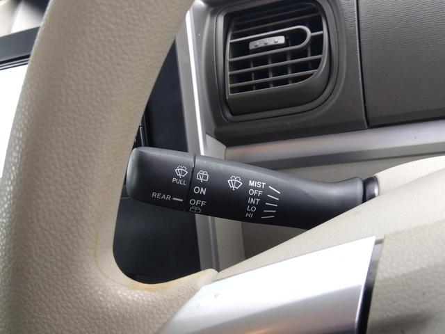 タント X SA☆当店買取車☆最速3日で納車☆ナビ☆ETC☆ ☆当店買取車☆車検令和9年7月まで!☆メモリーナビ☆TV☆Bluetooth☆バックカメラ☆スマートキー☆プッシュスタート☆パワースライドドア☆ETC☆(25枚目)