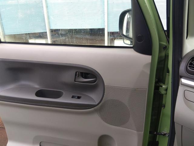 タント X SA☆当店買取車☆最速3日で納車☆ナビ☆ETC☆ ☆当店買取車☆車検令和9年7月まで!☆メモリーナビ☆TV☆Bluetooth☆バックカメラ☆スマートキー☆プッシュスタート☆パワースライドドア☆ETC☆(36枚目)