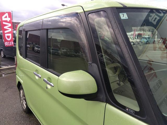 タント X SA☆当店買取車☆最速3日で納車☆ナビ☆ETC☆ ☆当店買取車☆車検令和9年7月まで!☆メモリーナビ☆TV☆Bluetooth☆バックカメラ☆スマートキー☆プッシュスタート☆パワースライドドア☆ETC☆(40枚目)