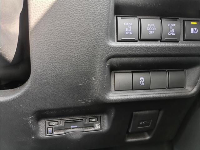 シエンタ ハイブリッドZ☆禁煙☆修復歴無☆トヨタセーフティセンス☆ ☆メーカーDA☆ナビ☆TV☆Bluetooth☆パノラミックビューモニター☆レーダークルーズ☆両側電動ドア☆クリアランスソナー☆BSM☆ETC2.0☆OPドラレコ☆スマートキー2個☆LEDヘッドライト(6枚目)