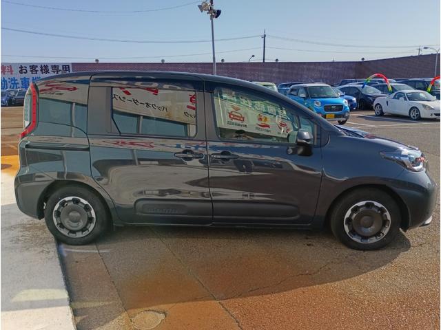 シエンタ ハイブリッドZ☆禁煙☆修復歴無☆トヨタセーフティセンス☆ ☆メーカーDA☆ナビ☆TV☆Bluetooth☆パノラミックビューモニター☆レーダークルーズ☆両側電動ドア☆クリアランスソナー☆BSM☆ETC2.0☆OPドラレコ☆スマートキー2個☆LEDヘッドライト(11枚目)