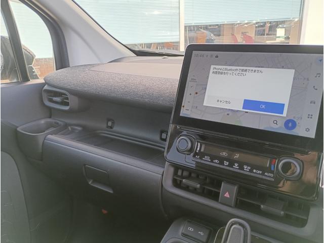 シエンタ ハイブリッドZ☆禁煙☆修復歴無☆トヨタセーフティセンス☆ ☆メーカーDA☆ナビ☆TV☆Bluetooth☆パノラミックビューモニター☆レーダークルーズ☆両側電動ドア☆クリアランスソナー☆BSM☆ETC2.0☆OPドラレコ☆スマートキー2個☆LEDヘッドライト(24枚目)