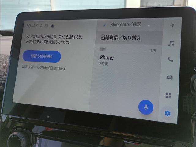 シエンタ ハイブリッドZ☆禁煙☆修復歴無☆トヨタセーフティセンス☆ ☆メーカーDA☆ナビ☆TV☆Bluetooth☆パノラミックビューモニター☆レーダークルーズ☆両側電動ドア☆クリアランスソナー☆BSM☆ETC2.0☆OPドラレコ☆スマートキー2個☆LEDヘッドライト(28枚目)