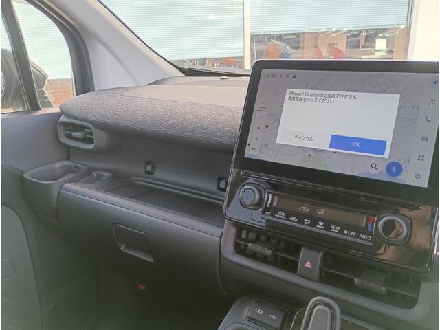 シエンタ ハイブリッドZ☆禁煙☆修復歴無☆トヨタセーフティセンス☆ ☆メーカーDA☆ナビ☆TV☆Bluetooth☆パノラミックビューモニター☆レーダークルーズ☆両側電動ドア☆クリアランスソナー☆BSM☆ETC2.0☆OPドラレコ☆スマートキー2個☆LEDヘッドライト(60枚目)