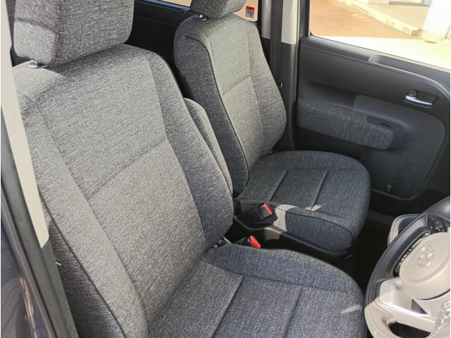 シエンタ ハイブリッドZ☆禁煙☆修復歴無☆トヨタセーフティセンス☆ ☆メーカーDA☆ナビ☆TV☆Bluetooth☆パノラミックビューモニター☆レーダークルーズ☆両側電動ドア☆クリアランスソナー☆BSM☆ETC2.0☆OPドラレコ☆スマートキー2個☆LEDヘッドライト(72枚目)