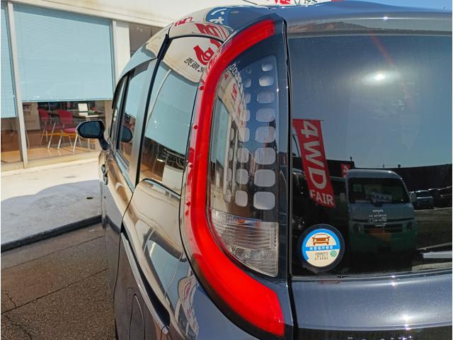 シエンタ ハイブリッドZ☆禁煙☆修復歴無☆トヨタセーフティセンス☆ ☆メーカーDA☆ナビ☆TV☆Bluetooth☆パノラミックビューモニター☆レーダークルーズ☆両側電動ドア☆クリアランスソナー☆BSM☆ETC2.0☆OPドラレコ☆スマートキー2個☆LEDヘッドライト(78枚目)