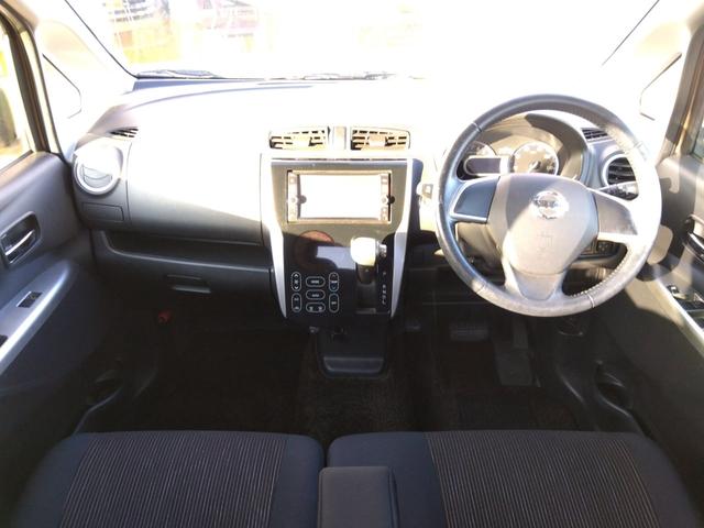 デイズ ハイウェイスターX Vセレクション+セーフティ2☆禁煙☆ナビ ☆純正SDナビ☆フルセグTV☆Bluetooth☆アラウンドビューモニター☆エマージェンシーブレーキ☆横滑り防止☆インテリキー☆プッシュスタート☆バイキセノンヘッドライト☆革巻きステアリング☆(5枚目)