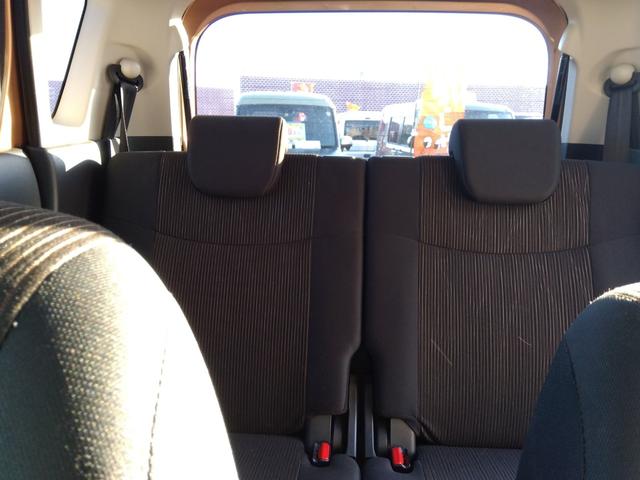 デイズ ハイウェイスターX Vセレクション+セーフティ2☆禁煙☆ナビ ☆純正SDナビ☆フルセグTV☆Bluetooth☆アラウンドビューモニター☆エマージェンシーブレーキ☆横滑り防止☆インテリキー☆プッシュスタート☆バイキセノンヘッドライト☆革巻きステアリング☆(8枚目)