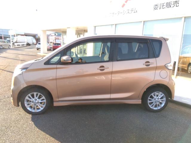 デイズ ハイウェイスターX Vセレクション+セーフティ2☆禁煙☆ナビ ☆純正SDナビ☆フルセグTV☆Bluetooth☆アラウンドビューモニター☆エマージェンシーブレーキ☆横滑り防止☆インテリキー☆プッシュスタート☆バイキセノンヘッドライト☆革巻きステアリング☆(12枚目)