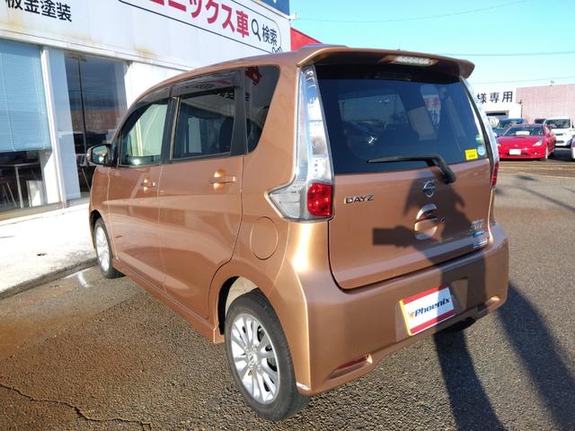 デイズ ハイウェイスターX Vセレクション+セーフティ2☆禁煙☆ナビ ☆純正SDナビ☆フルセグTV☆Bluetooth☆アラウンドビューモニター☆エマージェンシーブレーキ☆横滑り防止☆インテリキー☆プッシュスタート☆バイキセノンヘッドライト☆革巻きステアリング☆(15枚目)