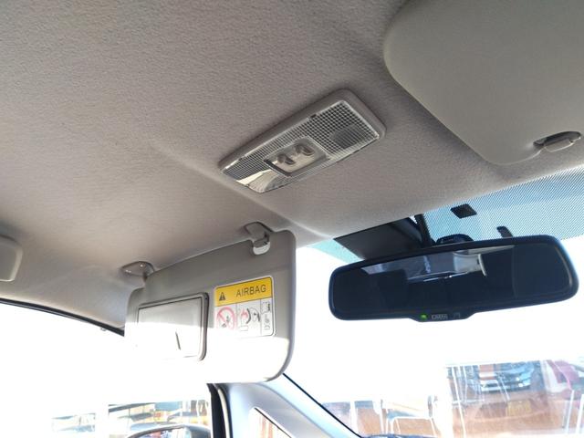 デイズ ハイウェイスターX Vセレクション+セーフティ2☆禁煙☆ナビ ☆純正SDナビ☆フルセグTV☆Bluetooth☆アラウンドビューモニター☆エマージェンシーブレーキ☆横滑り防止☆インテリキー☆プッシュスタート☆バイキセノンヘッドライト☆革巻きステアリング☆(29枚目)