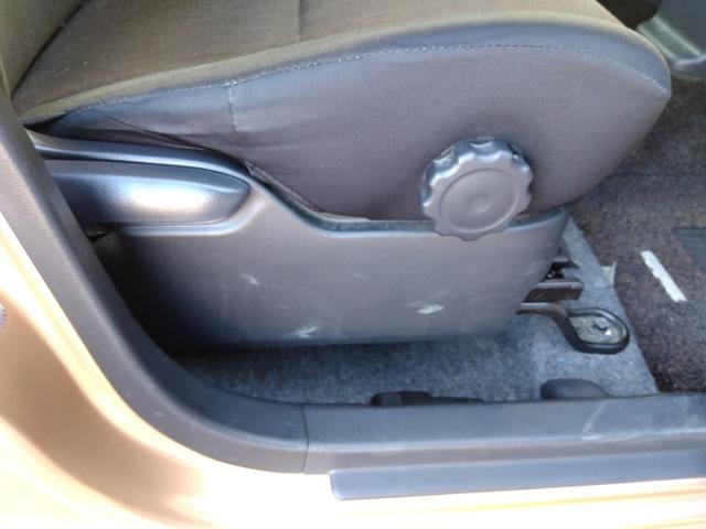 デイズ ハイウェイスターX Vセレクション+セーフティ2☆禁煙☆ナビ ☆純正SDナビ☆フルセグTV☆Bluetooth☆アラウンドビューモニター☆エマージェンシーブレーキ☆横滑り防止☆インテリキー☆プッシュスタート☆バイキセノンヘッドライト☆革巻きステアリング☆(30枚目)