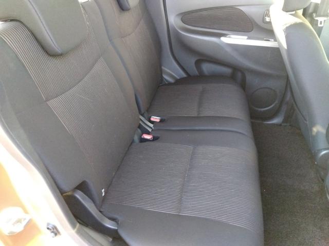 デイズ ハイウェイスターX Vセレクション+セーフティ2☆禁煙☆ナビ ☆純正SDナビ☆フルセグTV☆Bluetooth☆アラウンドビューモニター☆エマージェンシーブレーキ☆横滑り防止☆インテリキー☆プッシュスタート☆バイキセノンヘッドライト☆革巻きステアリング☆(31枚目)