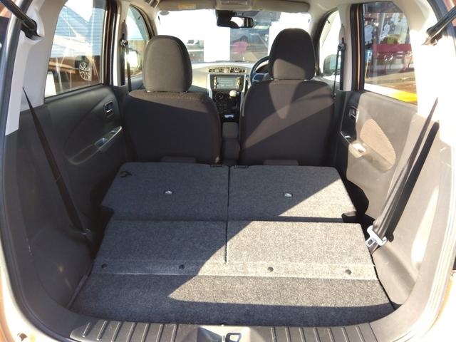 デイズ ハイウェイスターX Vセレクション+セーフティ2☆禁煙☆ナビ ☆純正SDナビ☆フルセグTV☆Bluetooth☆アラウンドビューモニター☆エマージェンシーブレーキ☆横滑り防止☆インテリキー☆プッシュスタート☆バイキセノンヘッドライト☆革巻きステアリング☆(33枚目)