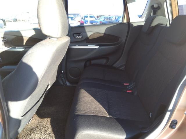 デイズ ハイウェイスターX Vセレクション+セーフティ2☆禁煙☆ナビ ☆純正SDナビ☆フルセグTV☆Bluetooth☆アラウンドビューモニター☆エマージェンシーブレーキ☆横滑り防止☆インテリキー☆プッシュスタート☆バイキセノンヘッドライト☆革巻きステアリング☆(34枚目)