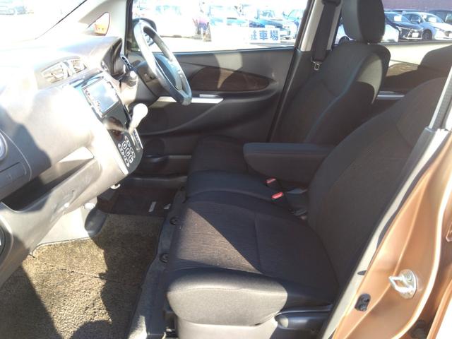 デイズ ハイウェイスターX Vセレクション+セーフティ2☆禁煙☆ナビ ☆純正SDナビ☆フルセグTV☆Bluetooth☆アラウンドビューモニター☆エマージェンシーブレーキ☆横滑り防止☆インテリキー☆プッシュスタート☆バイキセノンヘッドライト☆革巻きステアリング☆(35枚目)