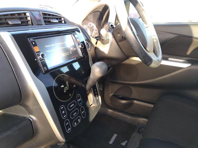 デイズ ハイウェイスターX Vセレクション+セーフティ2☆禁煙☆ナビ ☆純正SDナビ☆フルセグTV☆Bluetooth☆アラウンドビューモニター☆エマージェンシーブレーキ☆横滑り防止☆インテリキー☆プッシュスタート☆バイキセノンヘッドライト☆革巻きステアリング☆(36枚目)