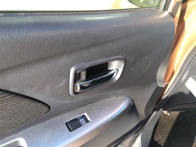 デイズ ハイウェイスターX Vセレクション+セーフティ2☆禁煙☆ナビ ☆純正SDナビ☆フルセグTV☆Bluetooth☆アラウンドビューモニター☆エマージェンシーブレーキ☆横滑り防止☆インテリキー☆プッシュスタート☆バイキセノンヘッドライト☆革巻きステアリング☆(37枚目)